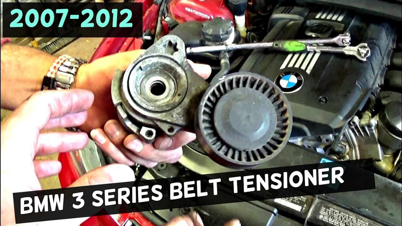 See P0B4E repair manual